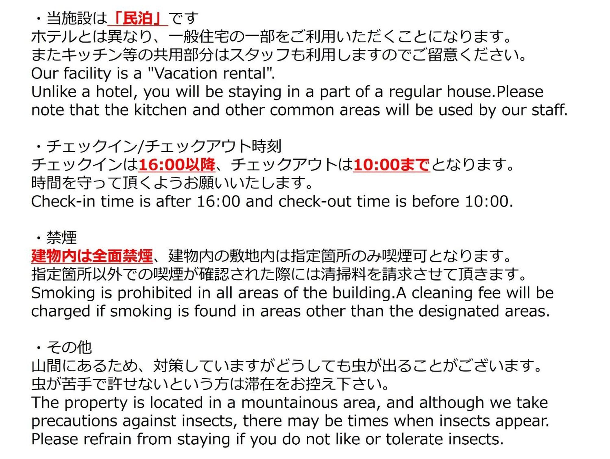Sagamihara - House - Vacation Stay 15450 מראה חיצוני תמונה